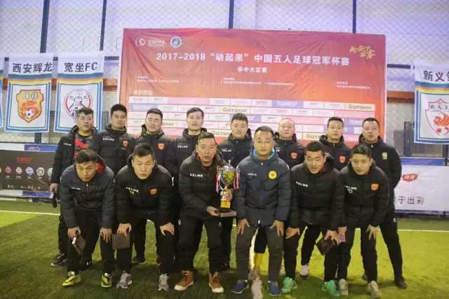 东契奇三双独行侠力克爵士 掘金大胜灰熊4连胜